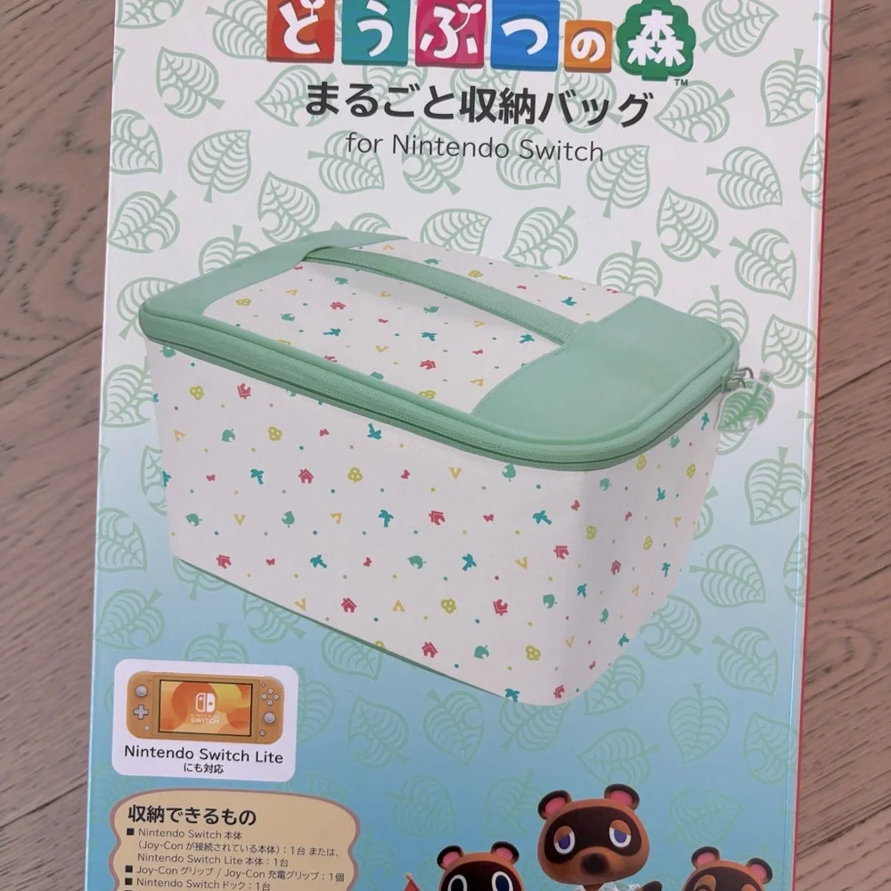 HORI Nintendo Switch Animal Crossing Storage Box